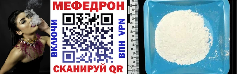 Где можно купить наркотики Черепаново ГАШИШ NBOMe Меф Cocaine СОЛЬ