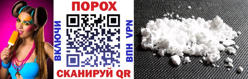 Amphetamine VHQ Черепаново