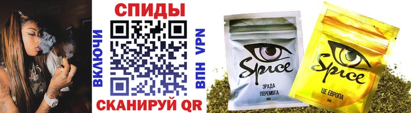 где купить   Черепаново  Бутират Butirat 