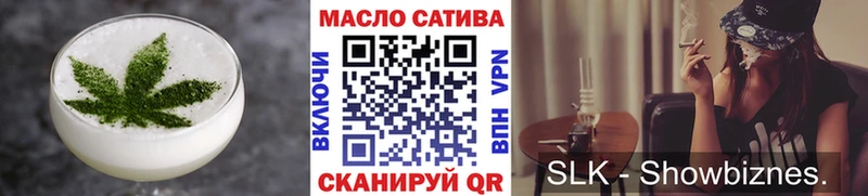 Canna-Cookies марихуана Черепаново