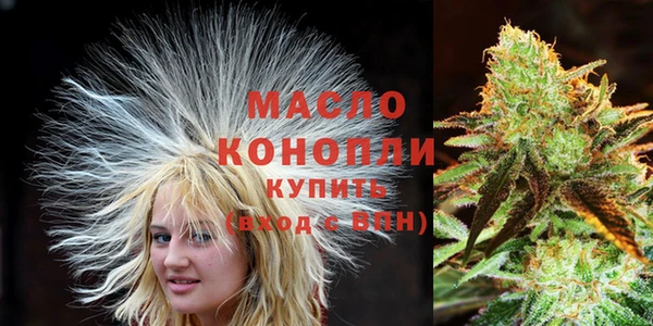 кокаин Пролетарск