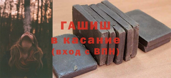 скорость Абаза