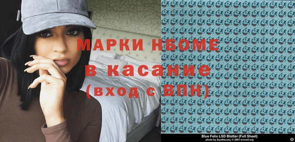 СК Алзамай