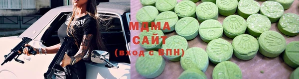 молекула духа Алексин