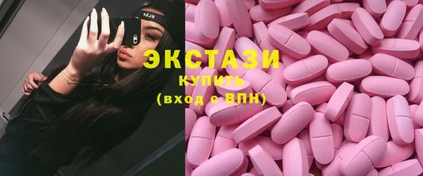таблы Протвино