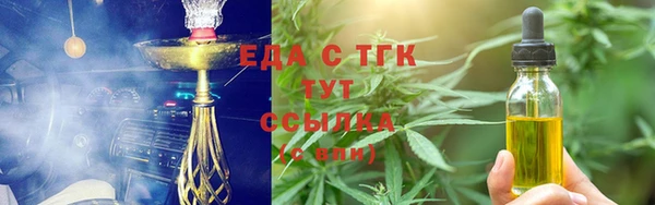 наркотики Абинск