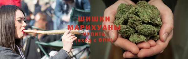 наркотики Абинск