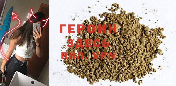 не бодяженный Абдулино