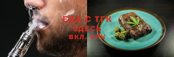 марки nbome Приозерск