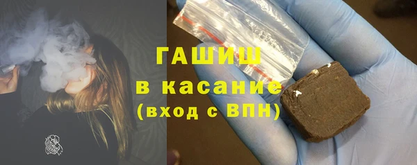скорость Абаза