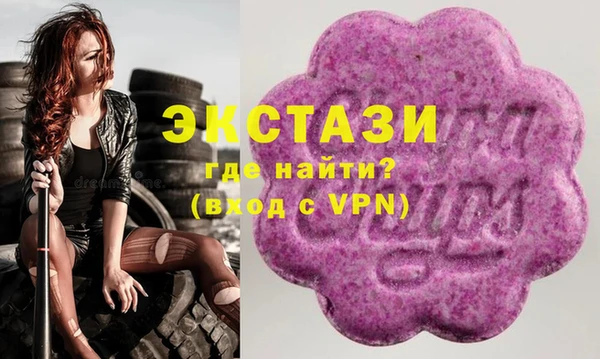 не бодяженный Абдулино