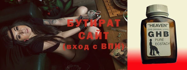 наркотики Абинск