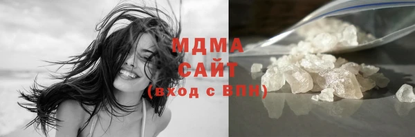 скорость Абаза