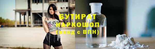 скорость Абаза