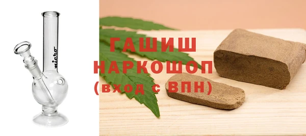 скорость Абаза