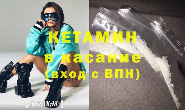 не бодяженный Абдулино
