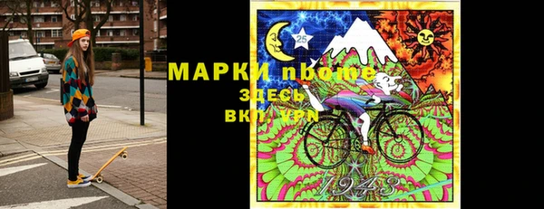 не бодяженный Абдулино