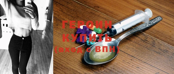 не бодяженный Абдулино