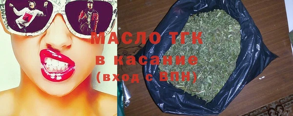 наркотики Абинск