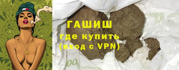 наркотики Абинск
