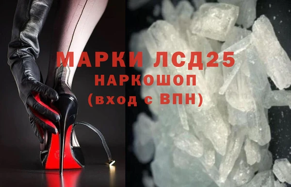 наркотики Абинск