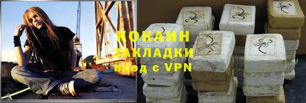 скорость Абаза