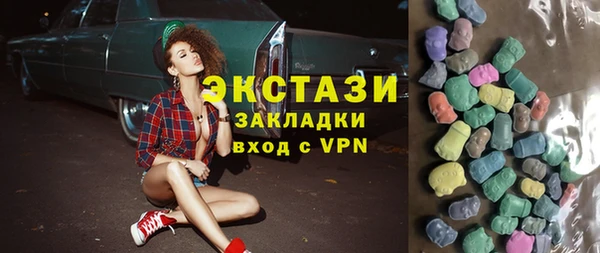 не бодяженный Абдулино